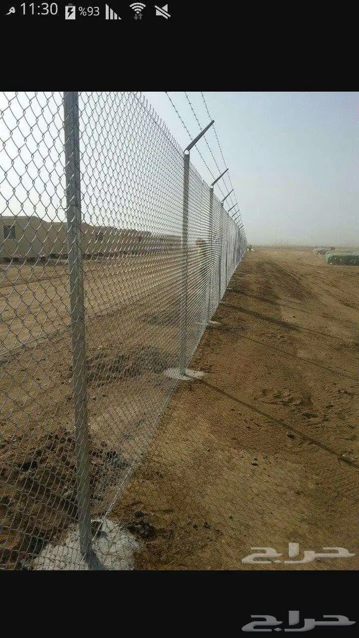 شبك الباحه والعقيق وضواحيها 1