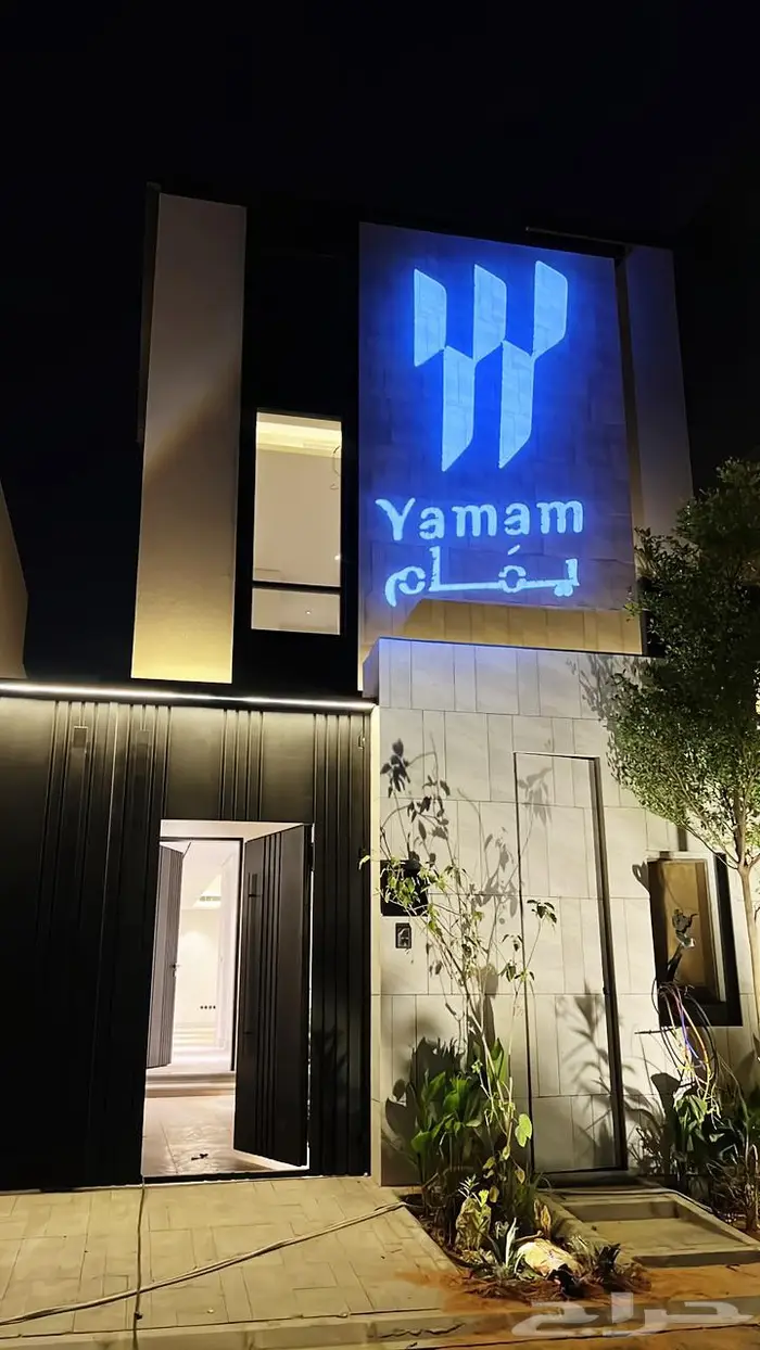 جهاز قوبو مضيء بشعاركم على الواجهات 1
