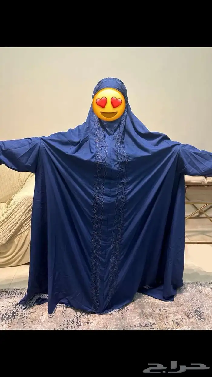 شرشف صلاة 0