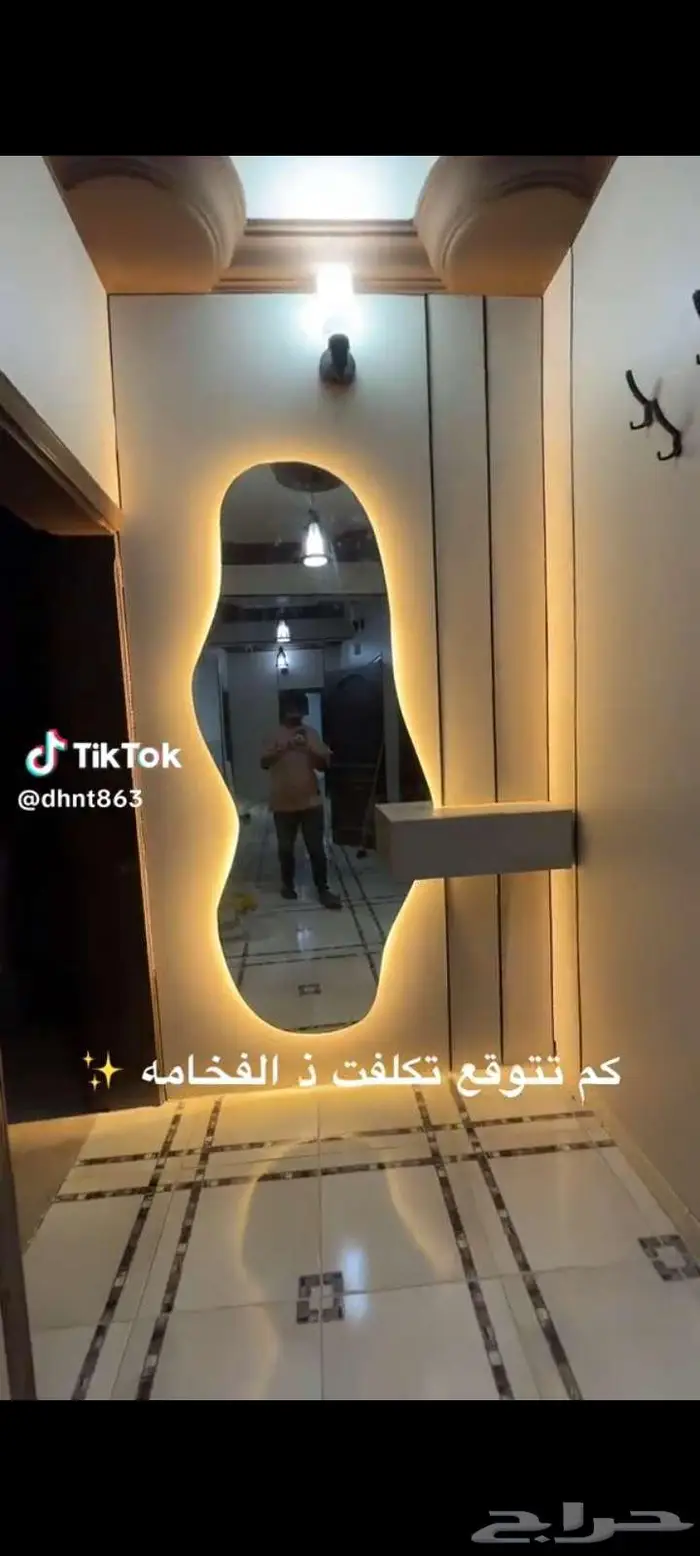 ديكورات 3