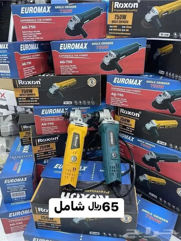 صاروخ بوش 3