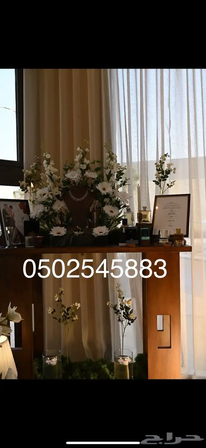 خطوبه ملكه كوش استقبال مداخل طاولات عشاء 0