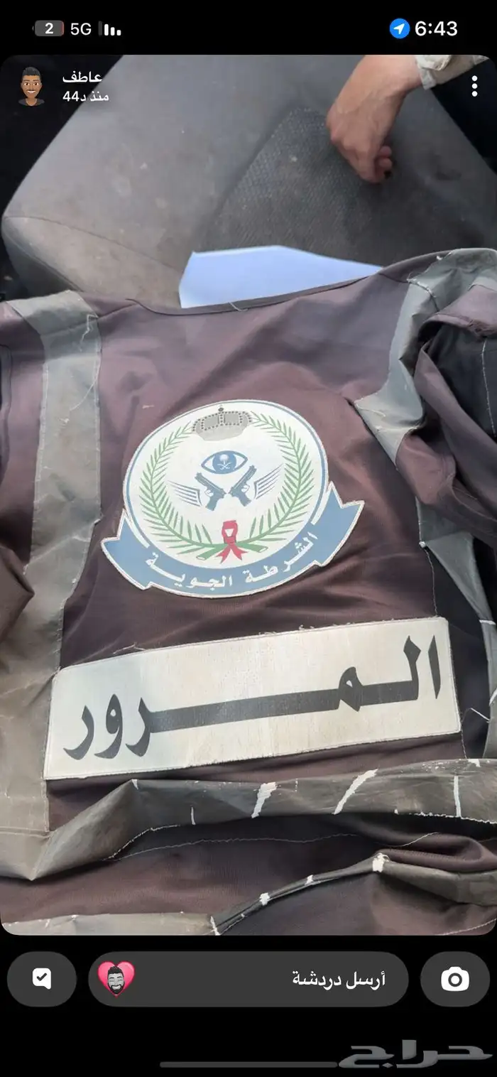 طباعه Dtf بجميع انواعها 4