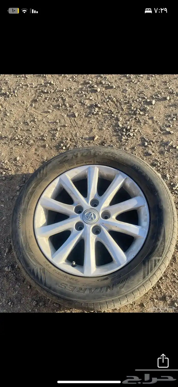 جنوط كامري 3