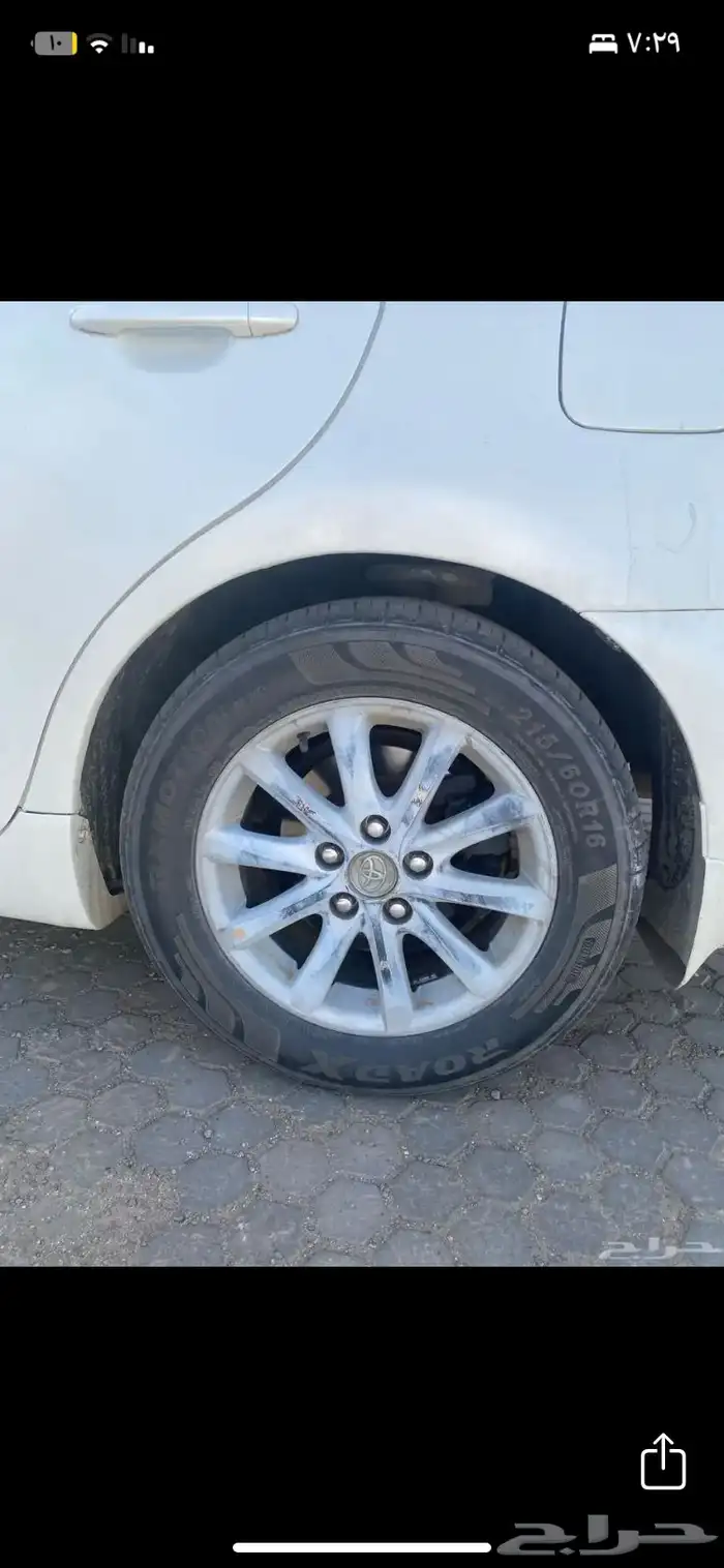 جنوط كامري 2