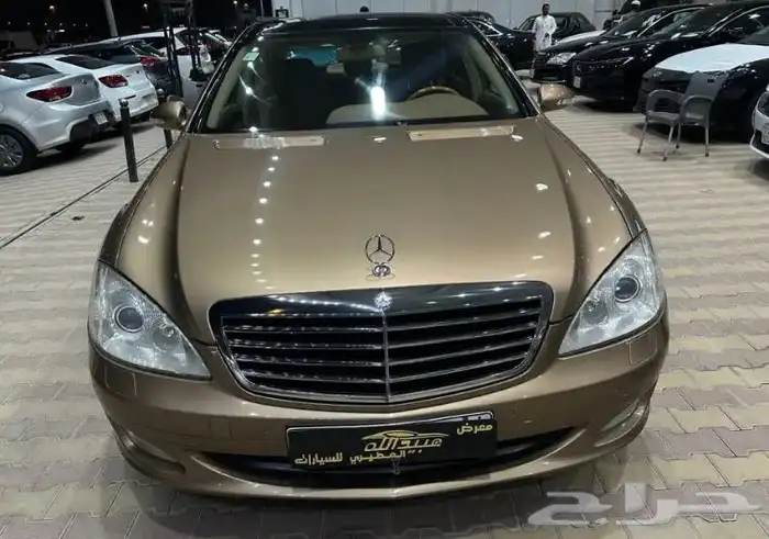 ميرسيدس S350 موديل 2007 فل كامل 1