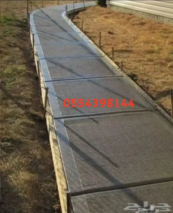 صبه مروحة 1