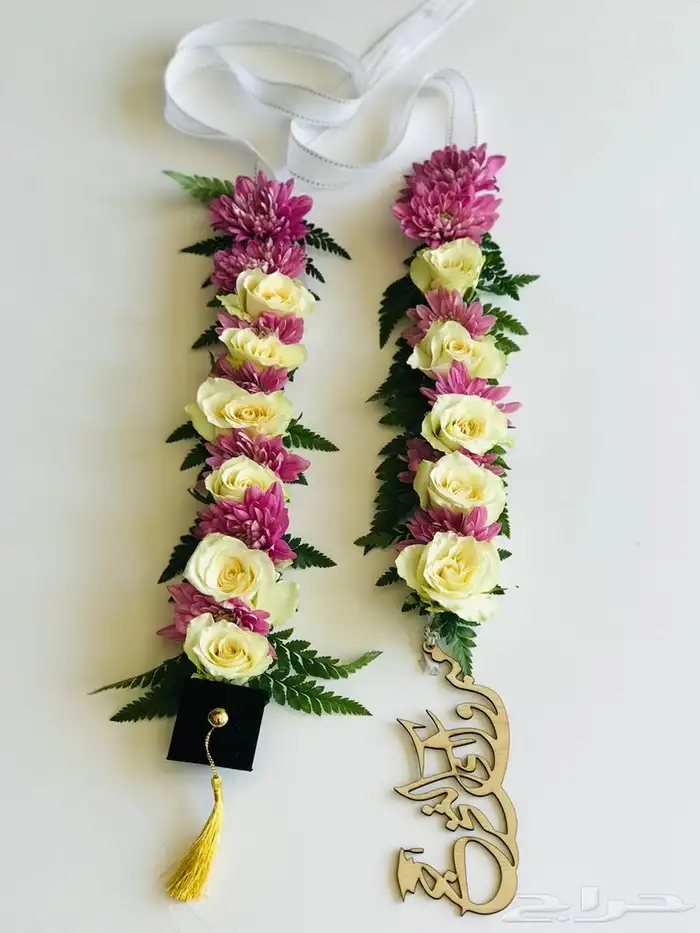 Natural flower coordinator required 67