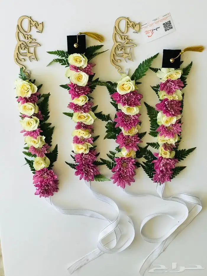 Natural flower coordinator required 69