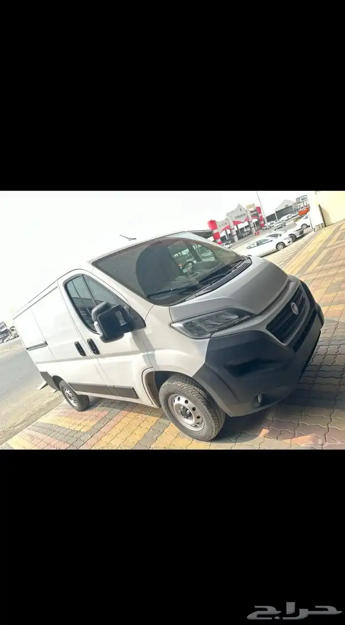 فيات بضاعه 2023 0