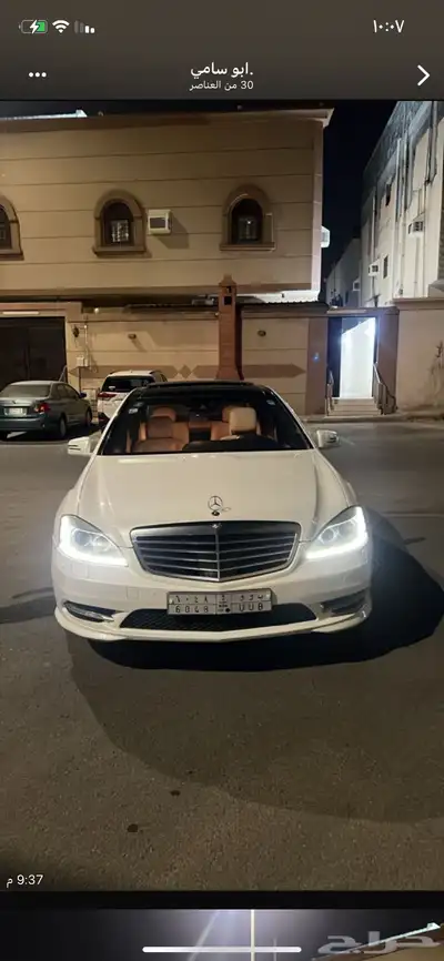 سياره 10