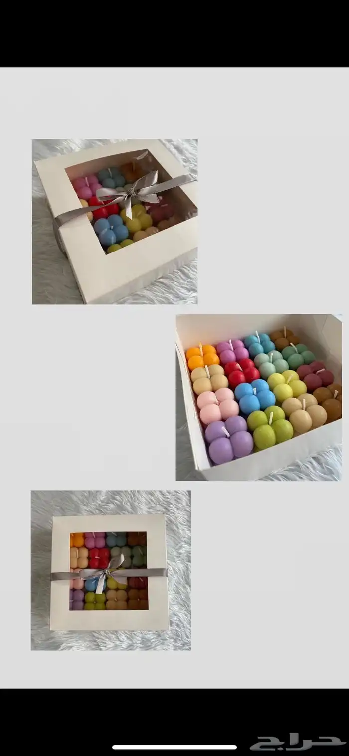 شمع صنع بكل حب 7