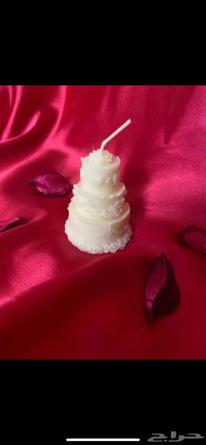 شمع صنع بكل حب 9