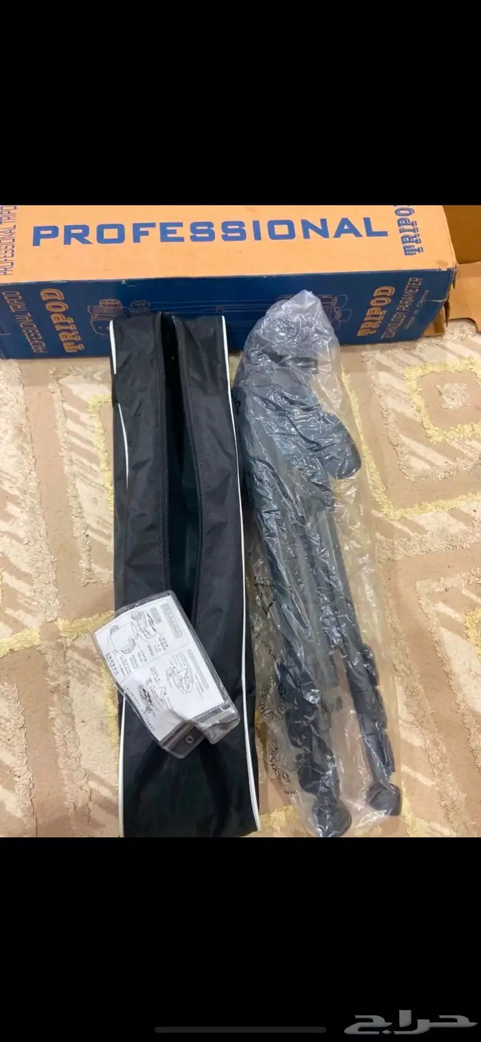 ترايبود كاميرات 0