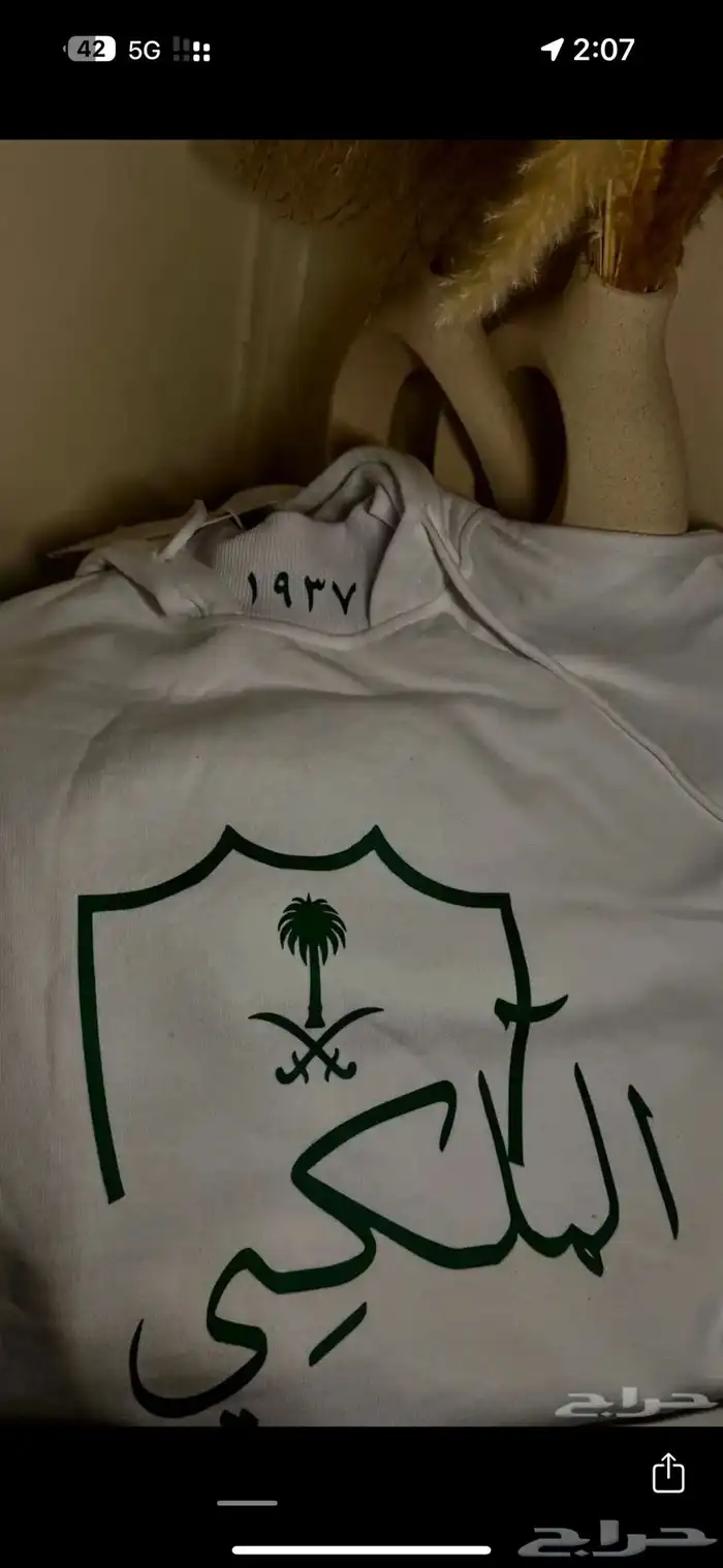 طباعة حرارية 5
