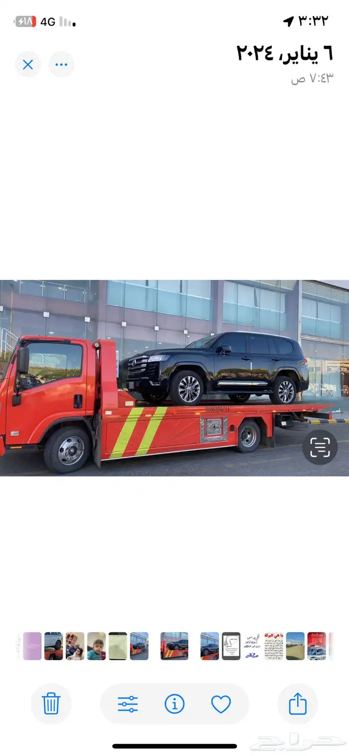 سطحه نقل السيارات من ابها اوالجنوب الى الرياض 1