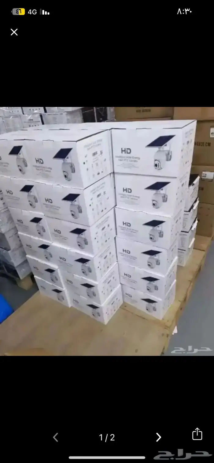 كاميرات مراقبه بدون كهرب 1