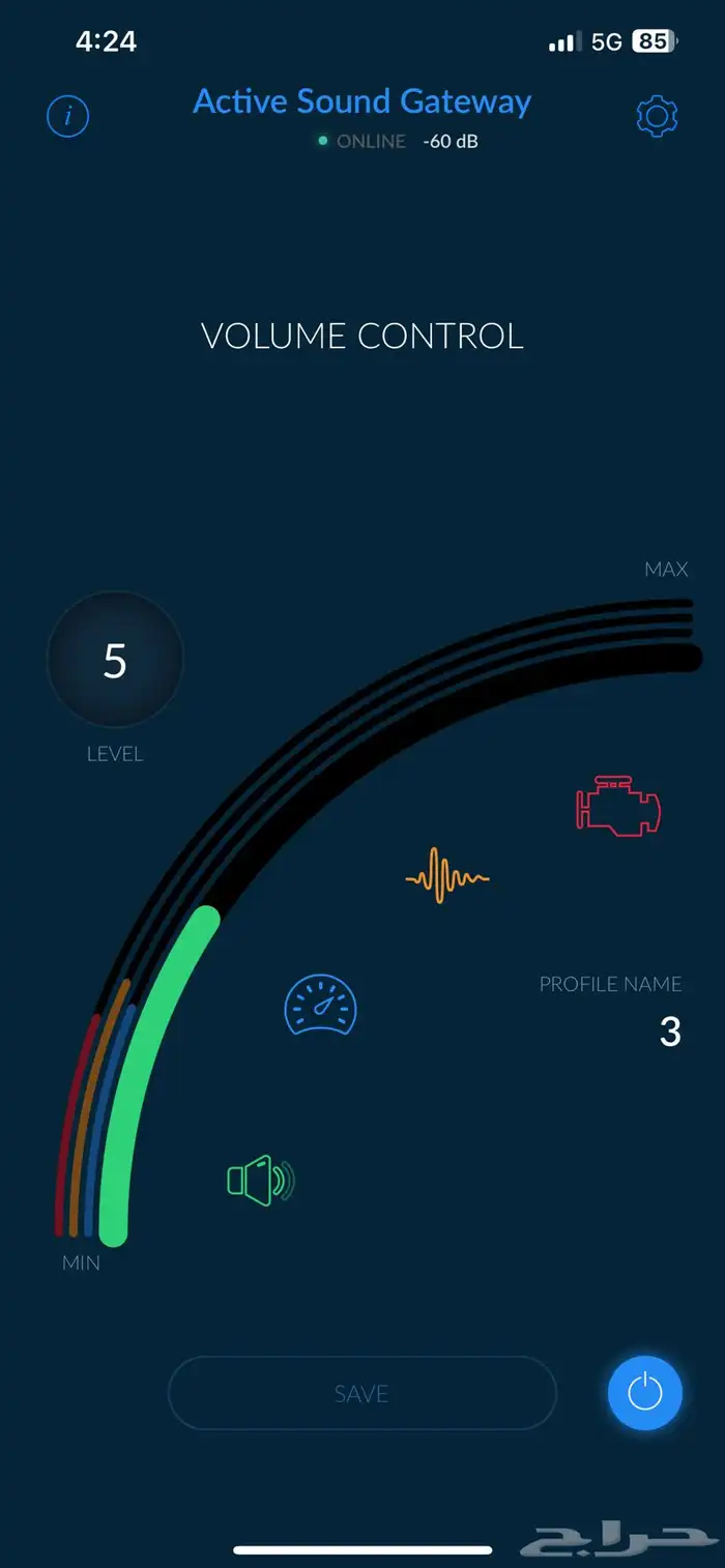 أودي Q7-S-Line فل كامل 2016 9