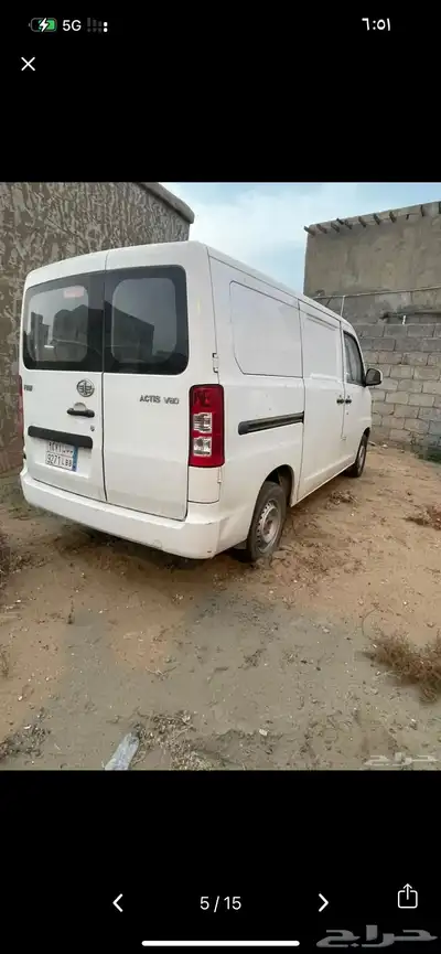 للبيع فاو v80 او لتنازل 4