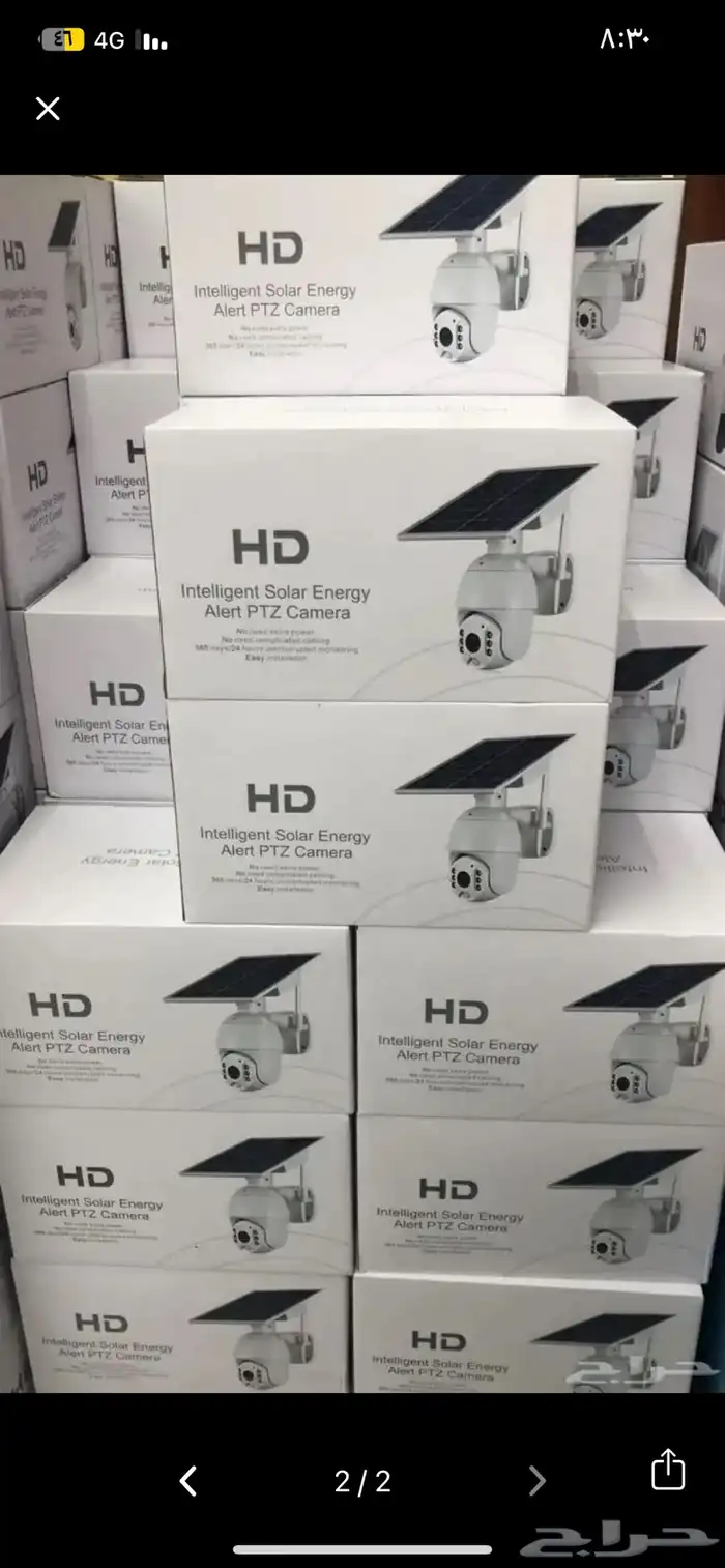 كاميرات مراقبه بدون كهرب 0