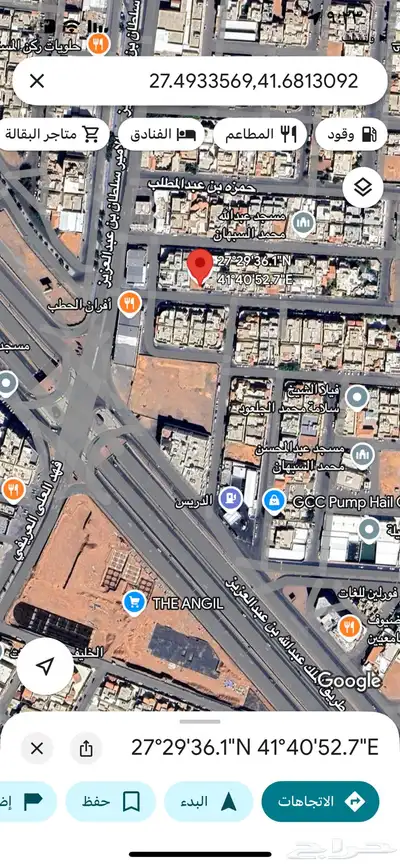 ارض للبيع بالجامعيين 0
