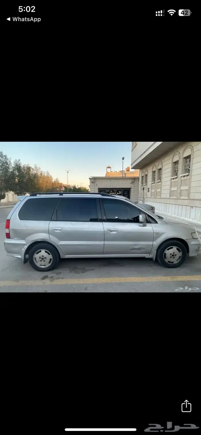 متسوبيشي 2003 1