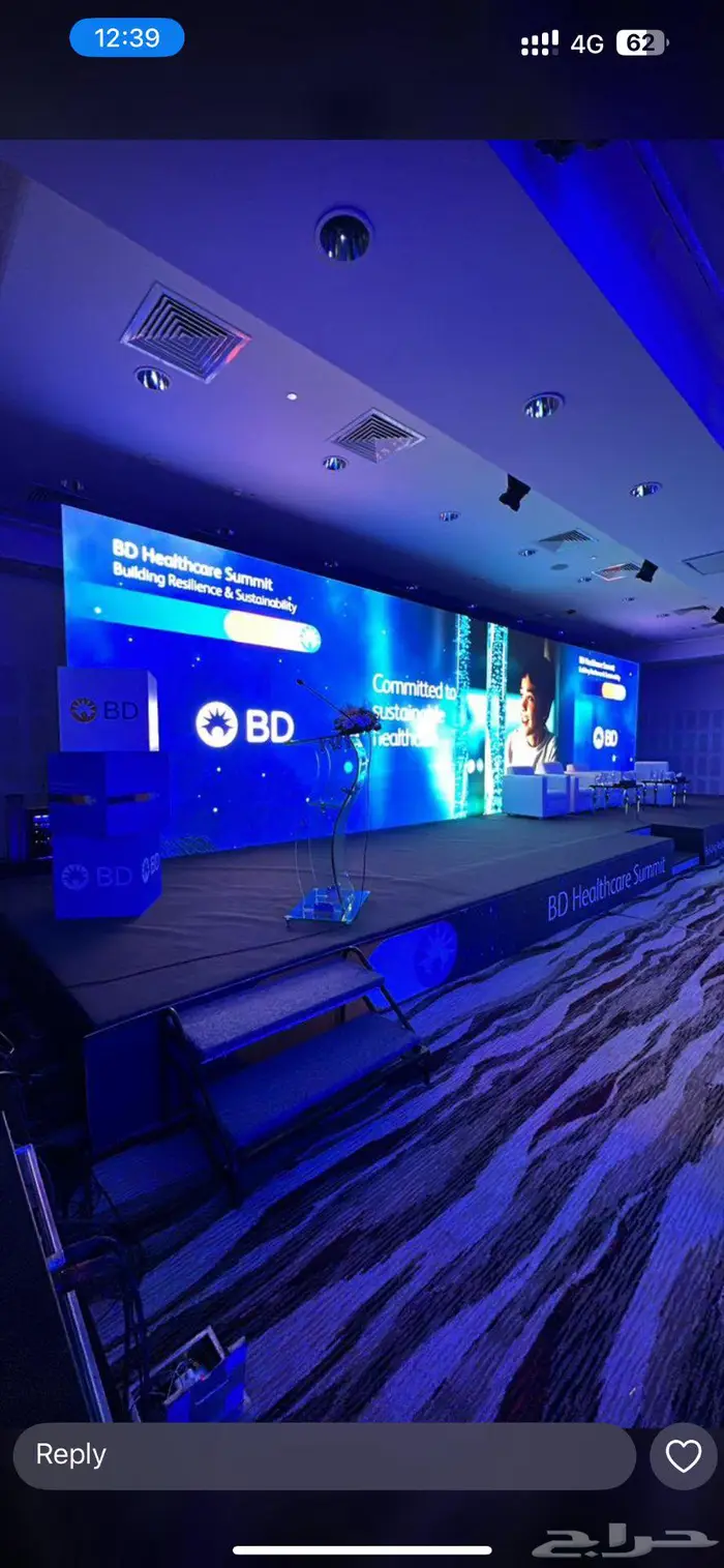 تنظيم الاحتفالات والمؤتمرات والافتتاحات 10
