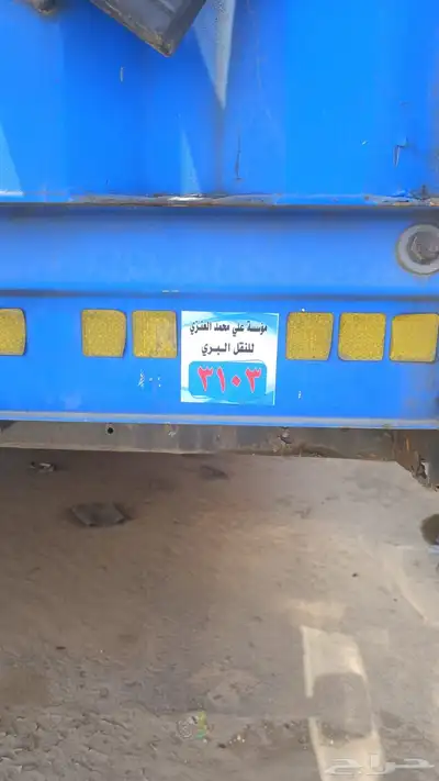 ستاير اوربيه للبيع 9