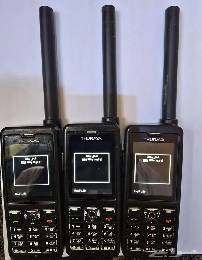 جوال ثريا برو XT-PRO للبيع العدد ثلاث اجهزة 2