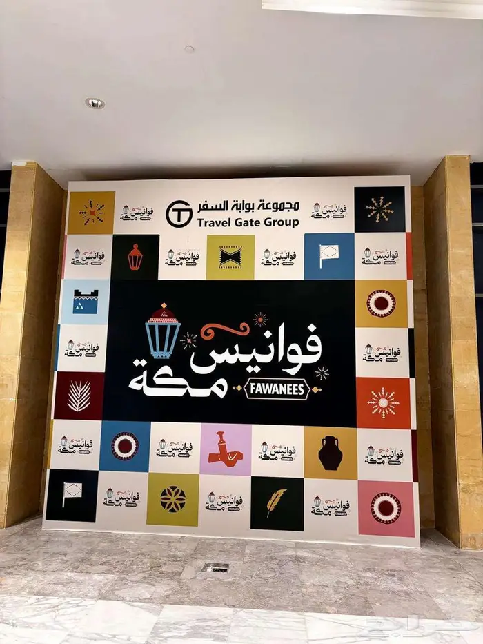 جميع انواع الطباعه (بنر - استيكر - كانفس - فلكس ) 39