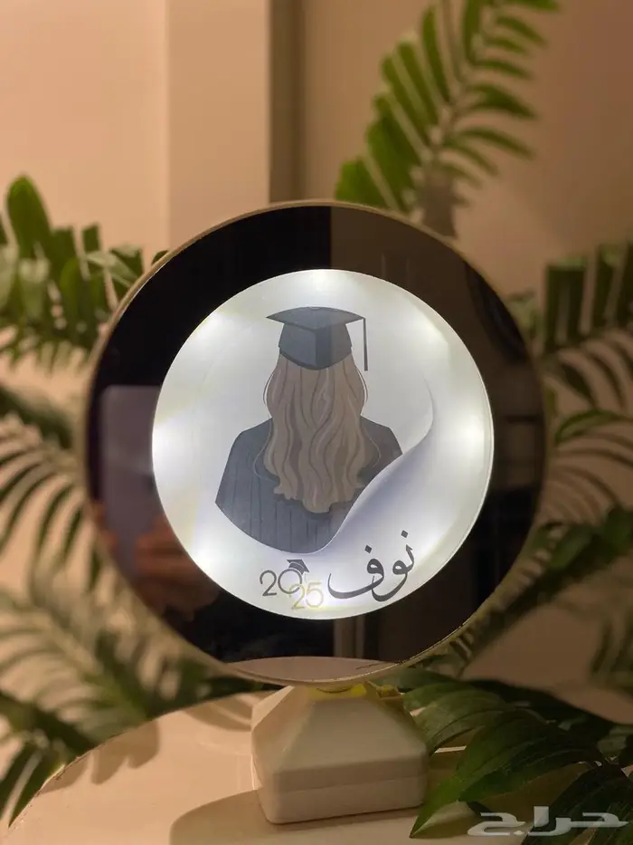 اجمل الهدايا للخريجات والطالبات2025 3
