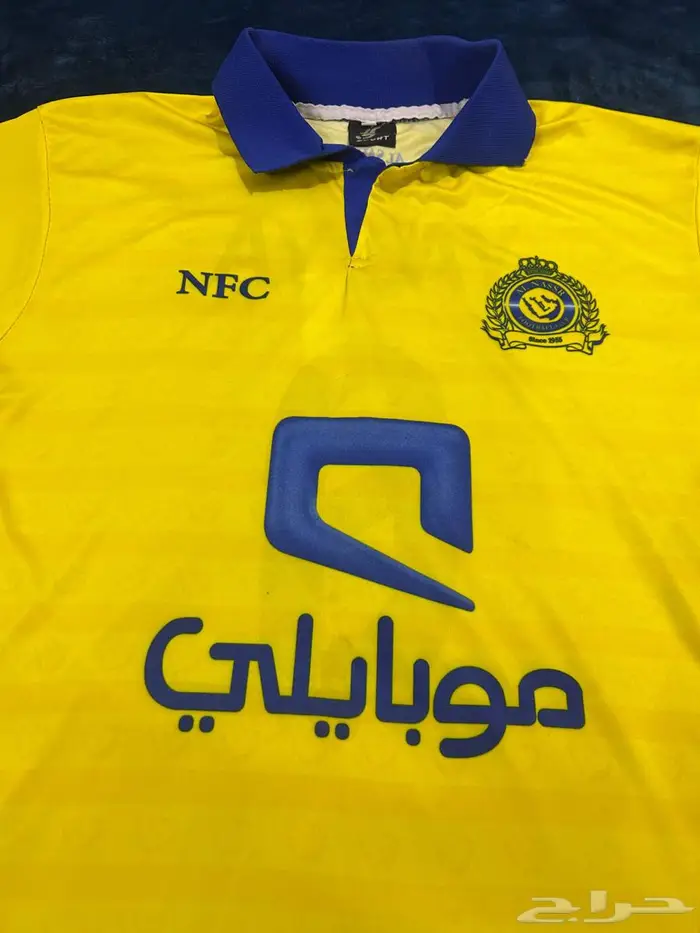 تيشيرت نادي النصر بطل الدوري 1