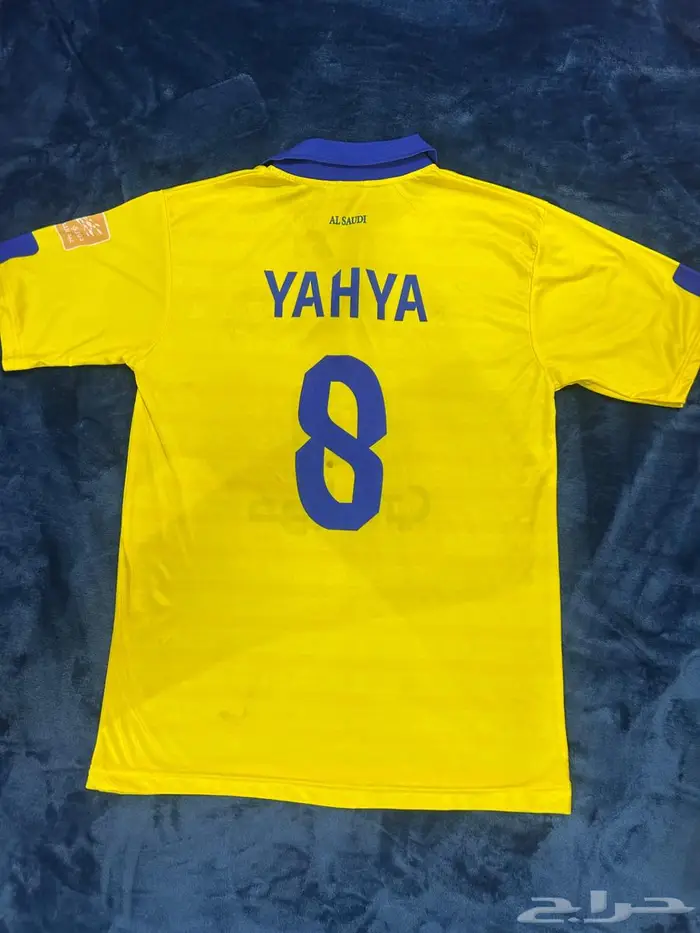 تيشيرت نادي النصر بطل الدوري 4