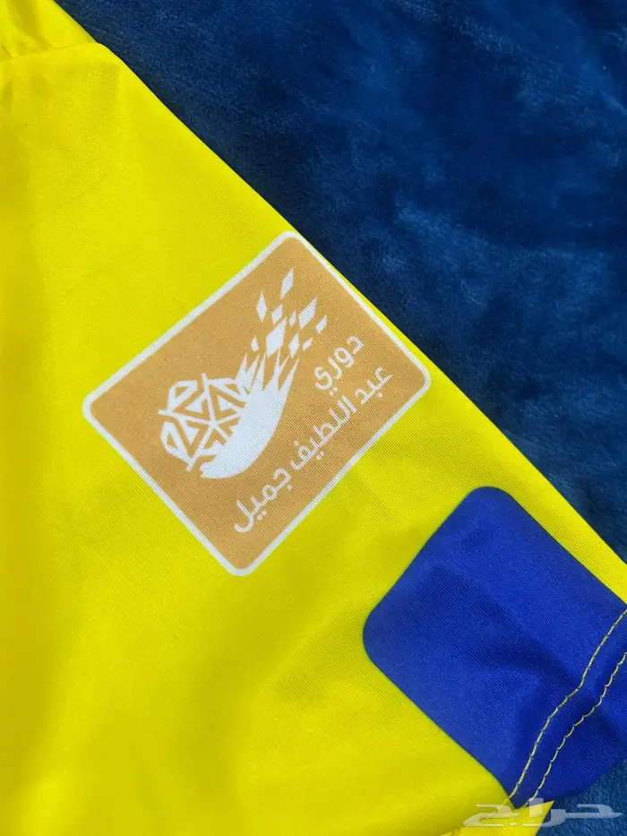تيشيرت نادي النصر بطل الدوري 3