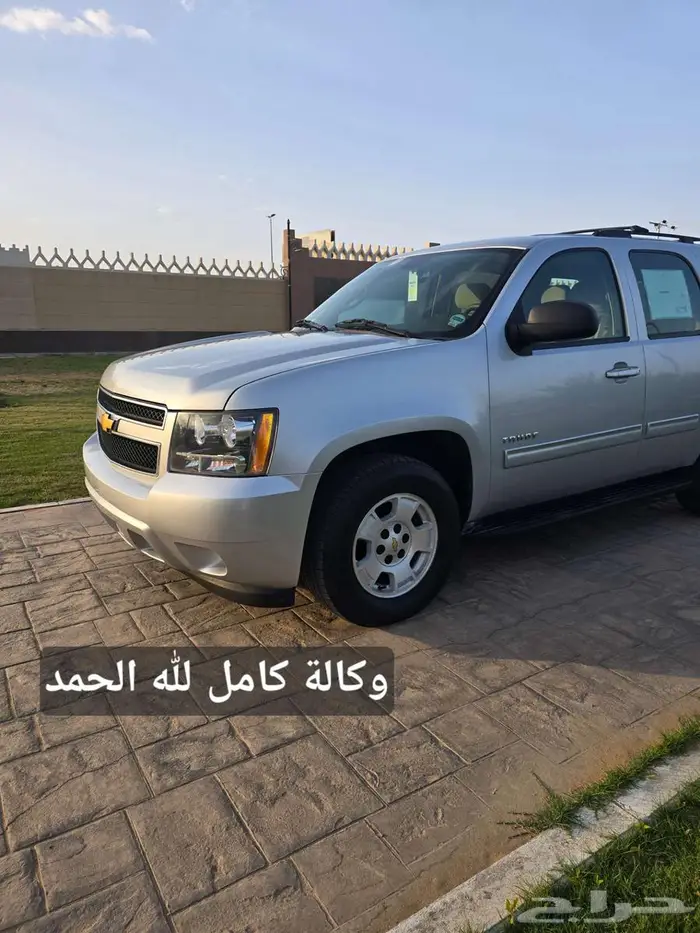 مواتر نظيفة للمستخدم 0