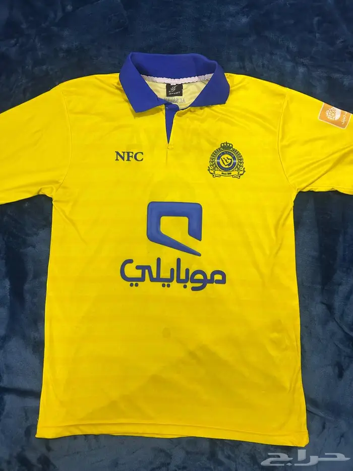 تيشيرت نادي النصر بطل الدوري 0