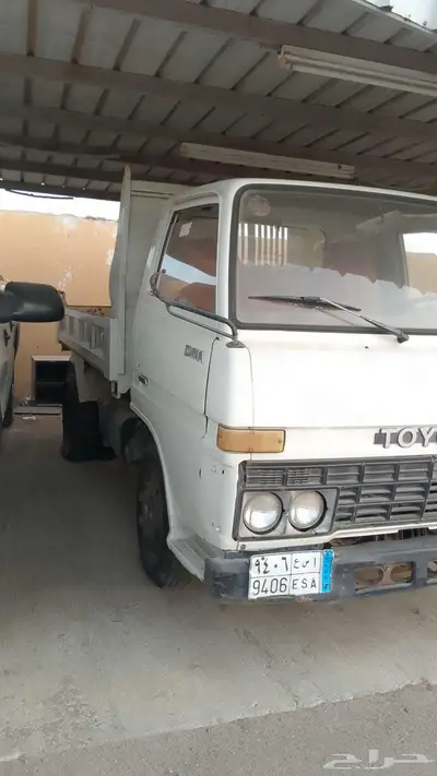 دينه قلاب 84 مفكوكه الماكينه 2