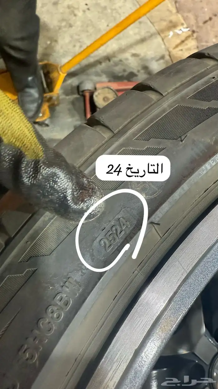 للبيع جنوط مقاس 22 مع 4 كفرات رفحاء 4