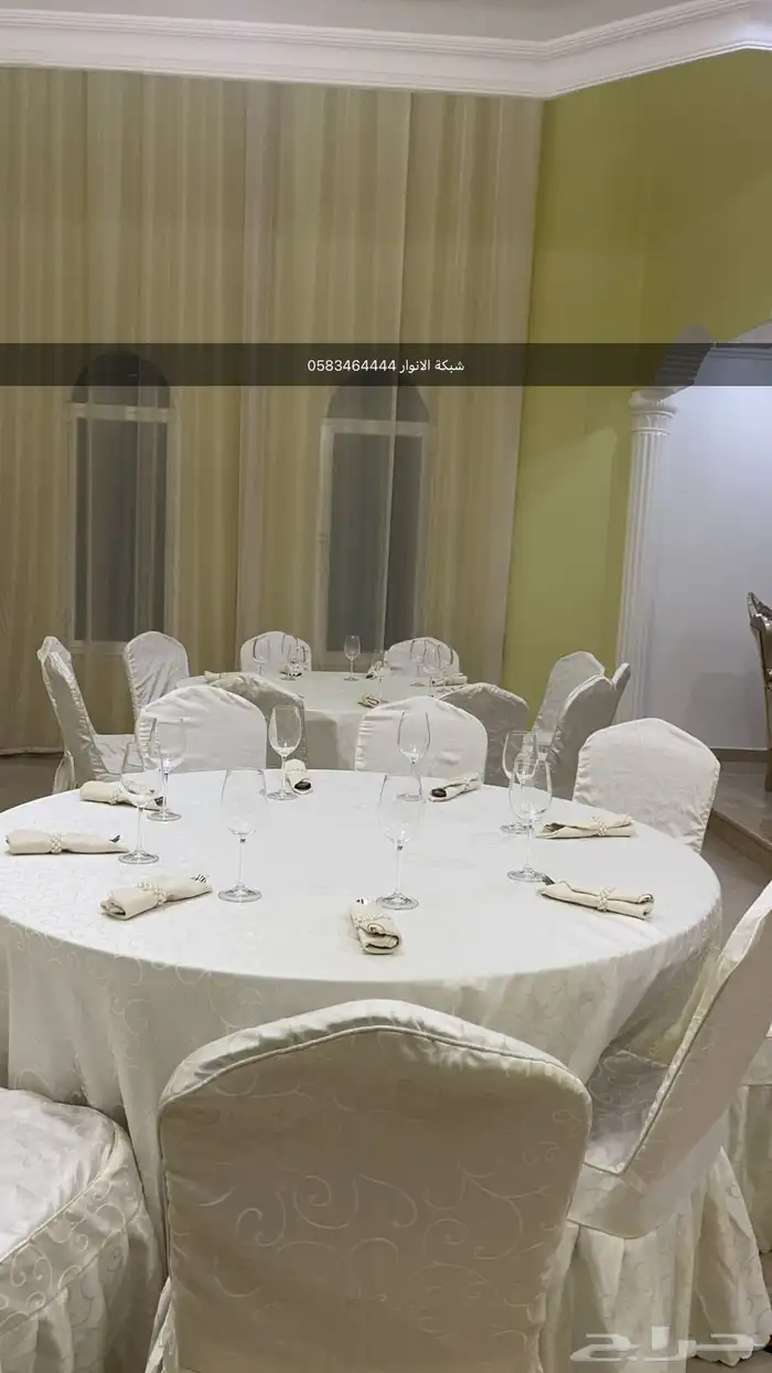 تأجير طاولات و كراسي دائرية و مستطيله جميع المقاسات 9