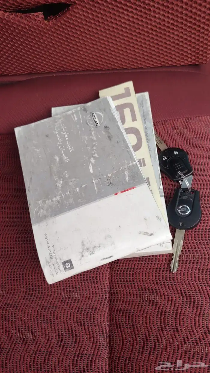 (( مباع)) 12