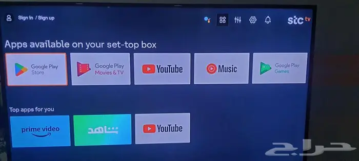 رسيفر جوي tv جديد لم يستخدم 16