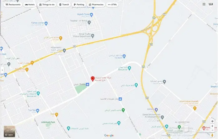 لكزس LX بفئات متعددة موديل 2025 3