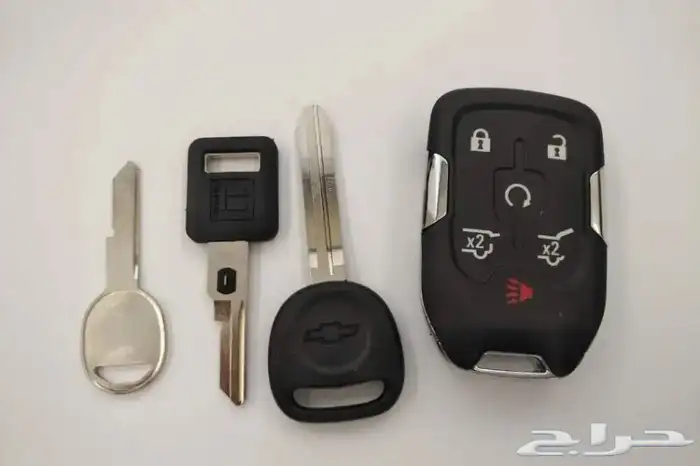 محل مفاتيح 2