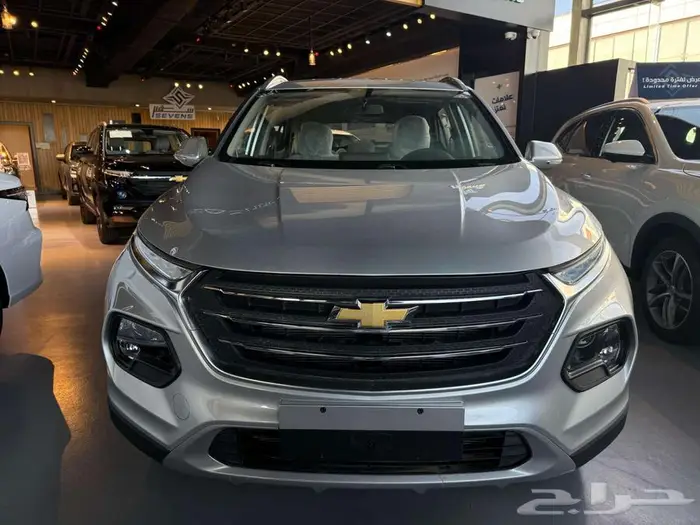 شفولية جروف 2025 LT 0