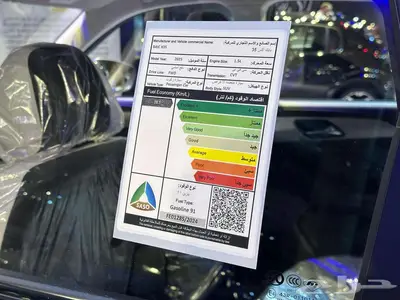 بايك X35 ايليت جديدة index