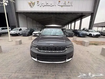 جيب جراند شروكي 2024كاش وتقسيط 0