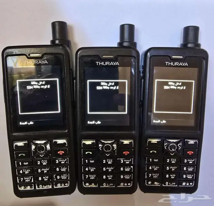 جوال ثريا برو XT-PRO للبيع العدد ثلاث اجهزة 0