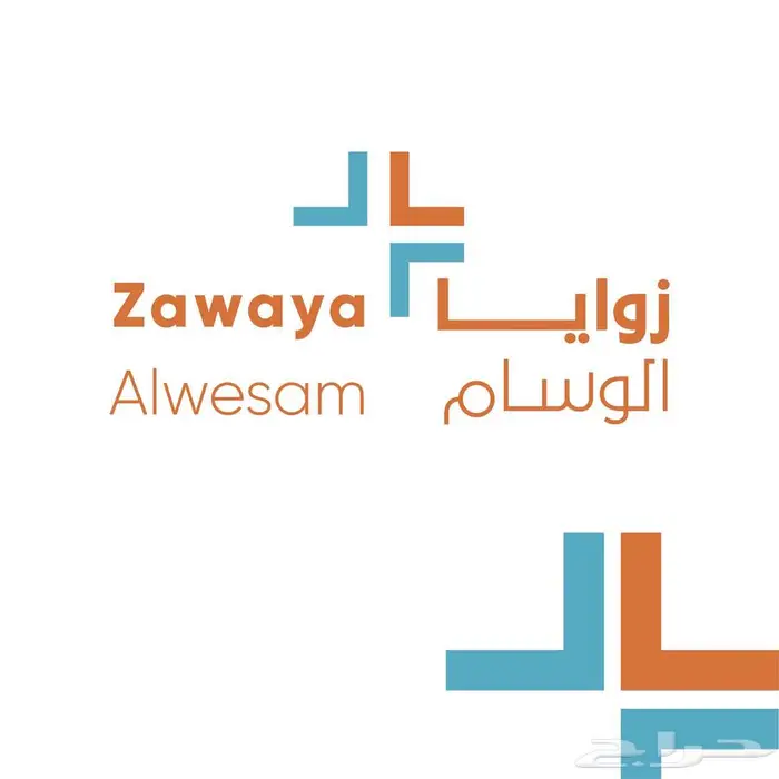 تصميم شعار احترافي بجودة عالية 2