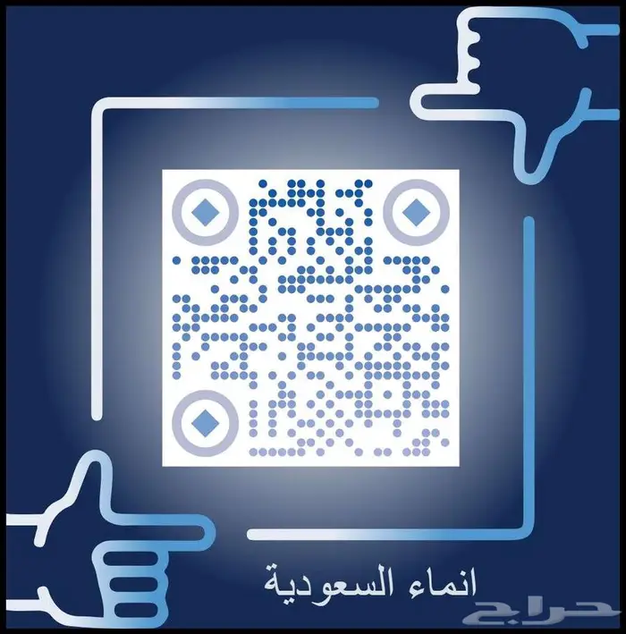 دونج فينج ميج 2025 3