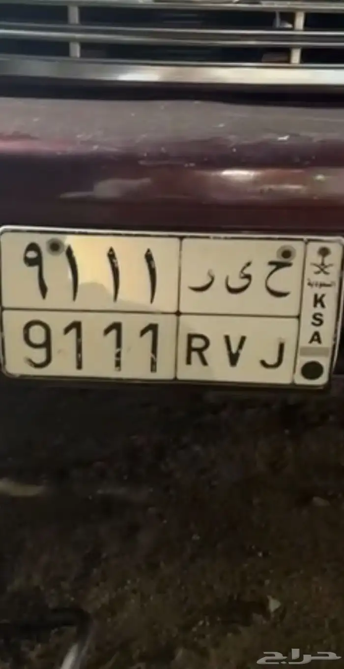 لوحه للبيع 0